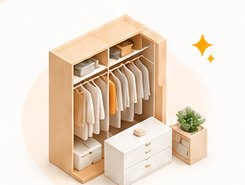 부분 정리 안내 일러스트