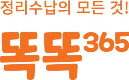 비쥬얼 이미지
